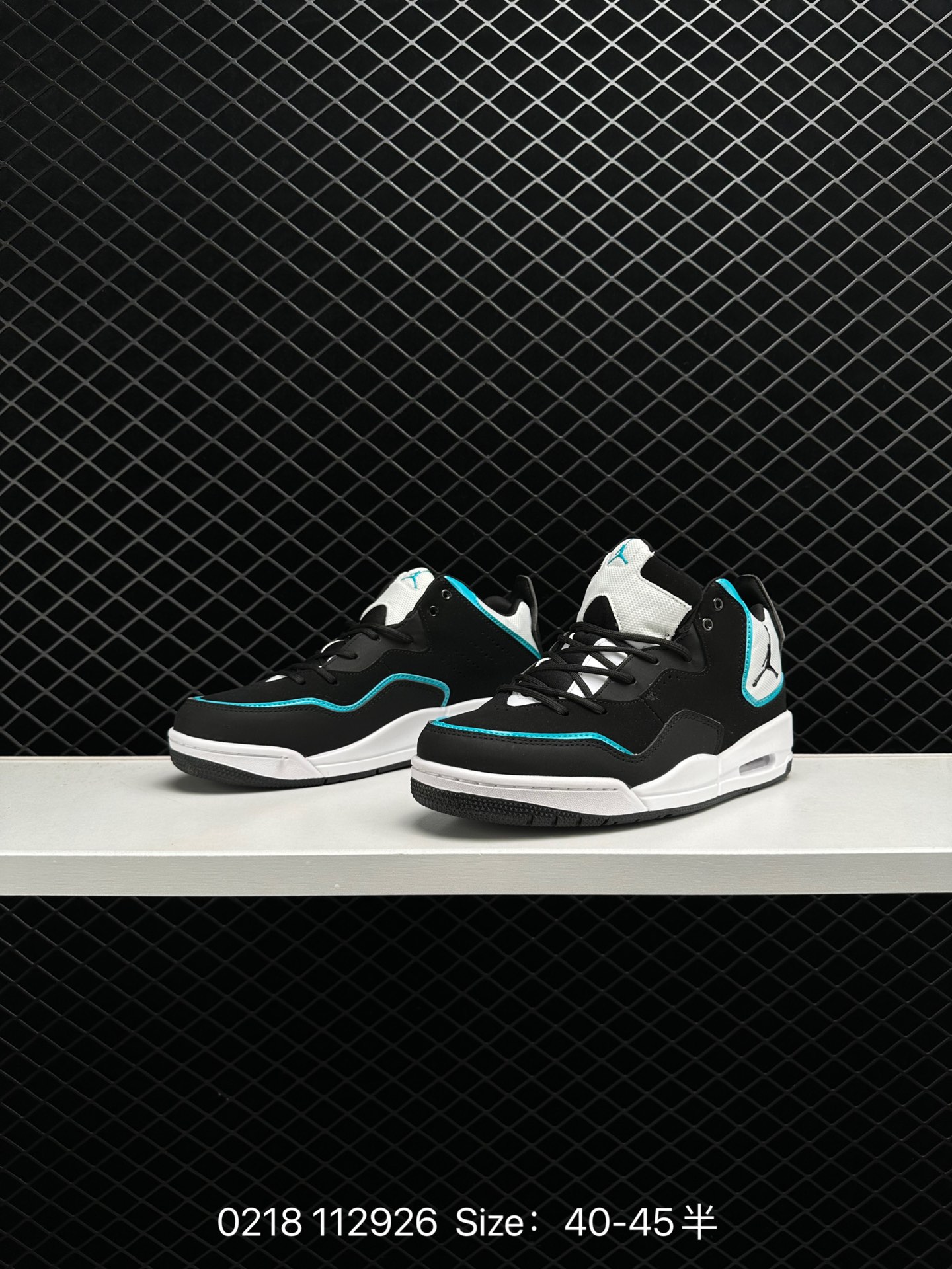 Air Jordan Courtside 23